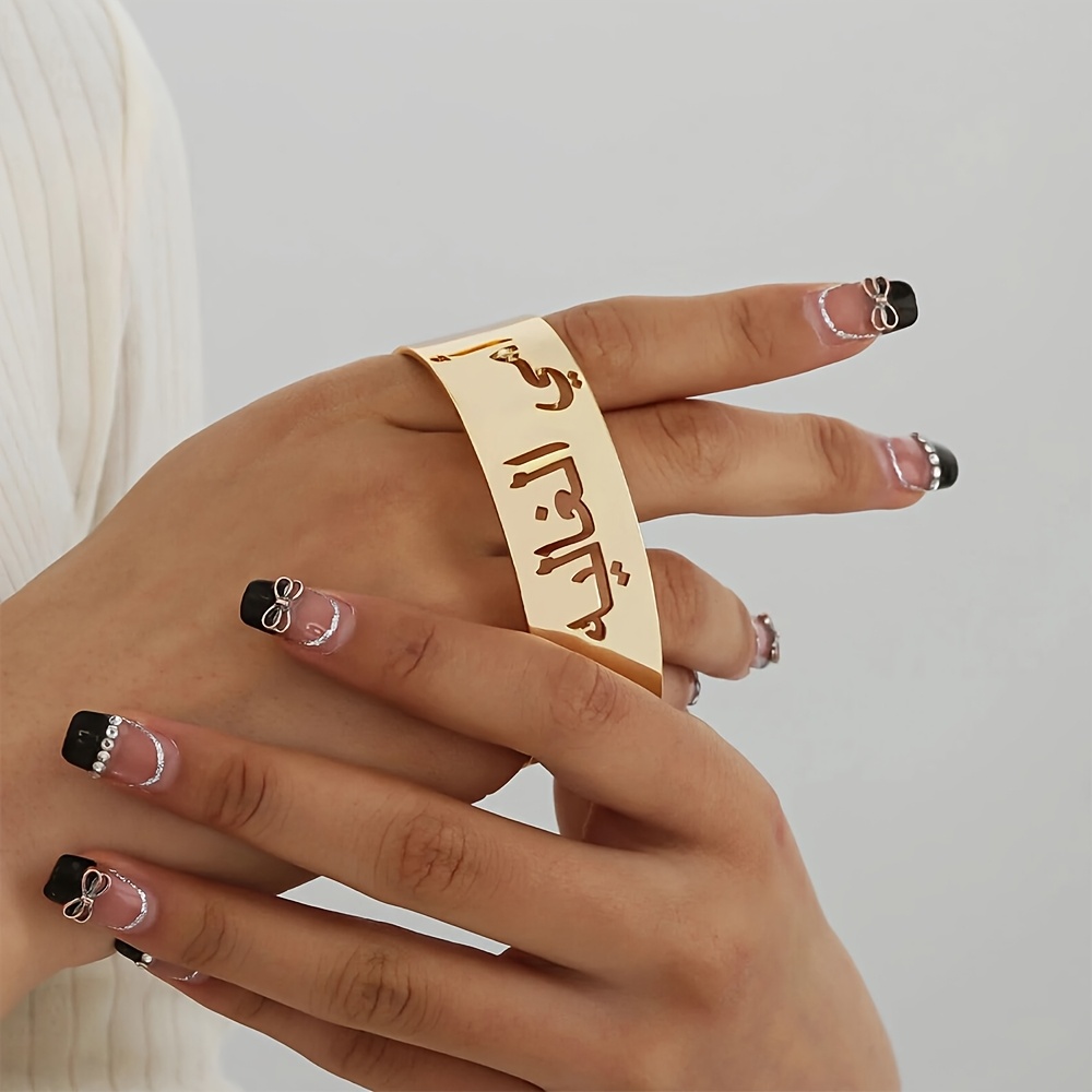 Personalized Women's Stainless Steel Golden Name Bangle, Custom Gift